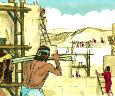 Nehemiah Builds the Wall